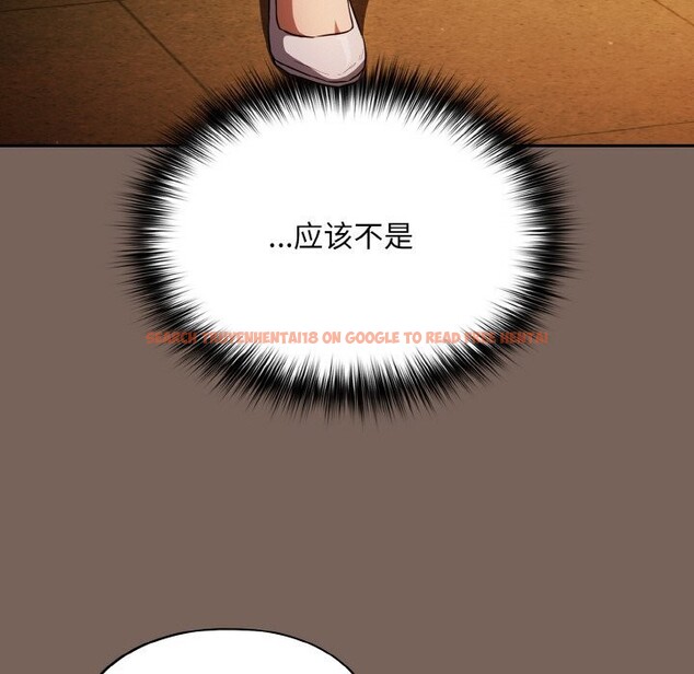 查看漫画傻瓜病毒 - 第11話 - sayhentaiz.net中的3112039图片
