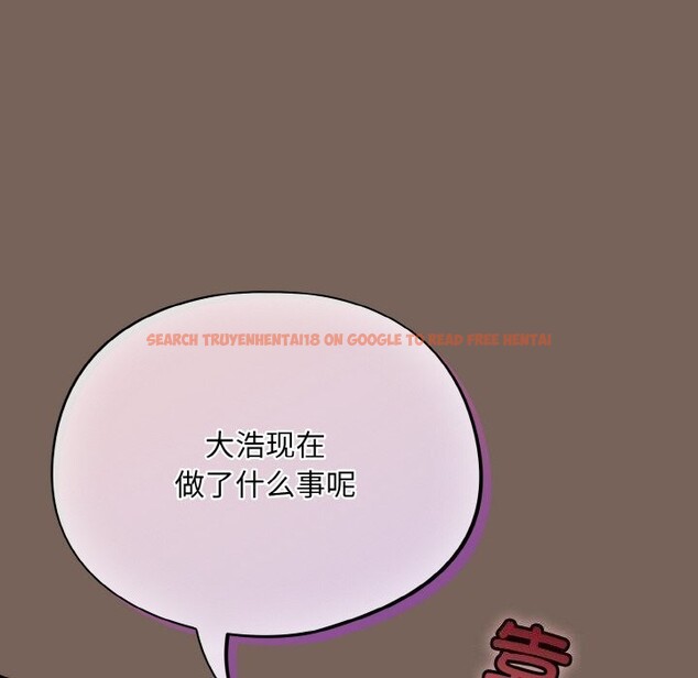 查看漫画傻瓜病毒 - 第11話 - sayhentaiz.net中的3112046图片