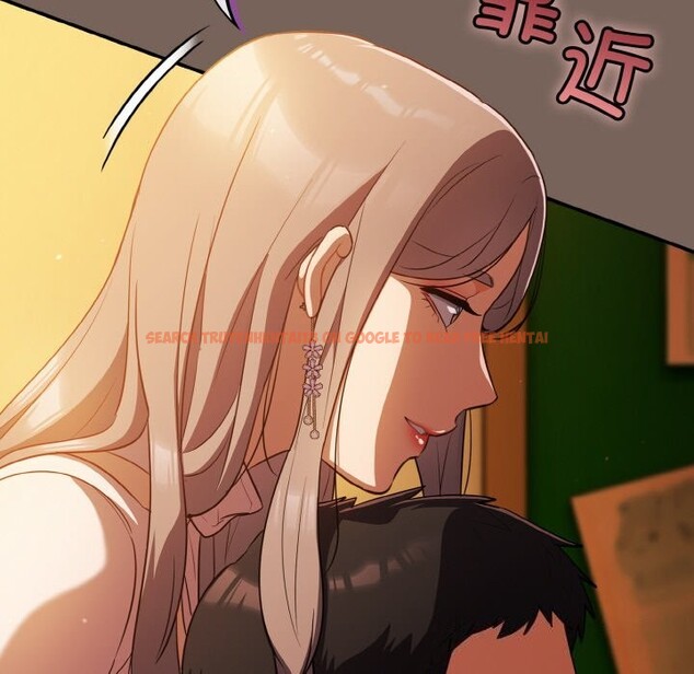 查看漫画傻瓜病毒 - 第11話 - sayhentaiz.net中的3112047图片