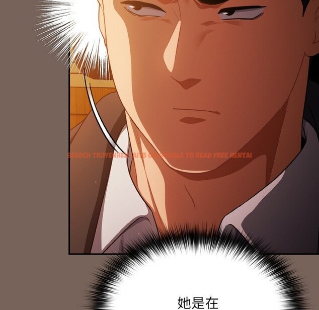 查看漫画傻瓜病毒 - 第11話 - sayhentaiz.net中的3112053图片