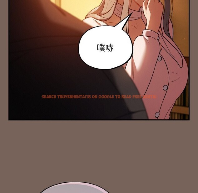 查看漫画傻瓜病毒 - 第11話 - sayhentaiz.net中的3112059图片