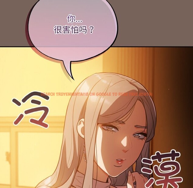 查看漫画傻瓜病毒 - 第11話 - sayhentaiz.net中的3112060图片