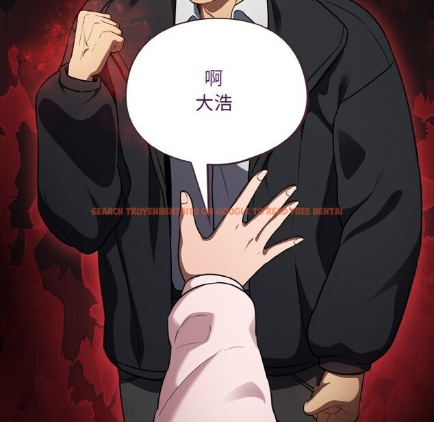 查看漫画傻瓜病毒 - 第11話 - sayhentaiz.net中的3112064图片