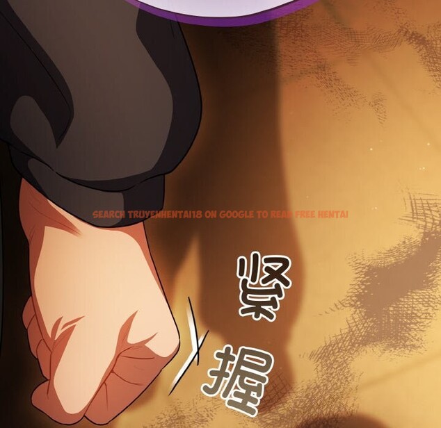 查看漫画傻瓜病毒 - 第11話 - sayhentaiz.net中的3112070图片