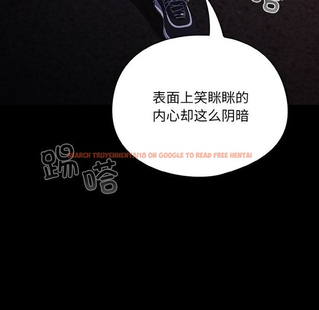 查看漫画傻瓜病毒 - 第11話 - sayhentaiz.net中的3112079图片