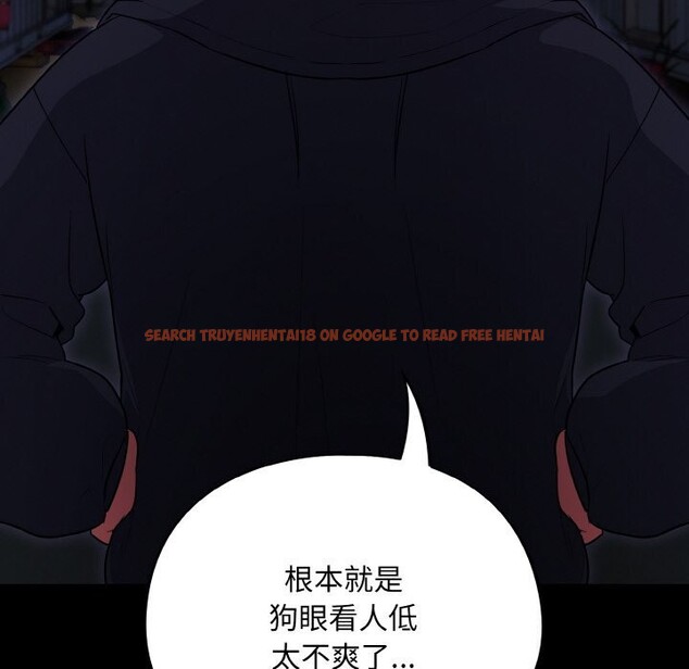 查看漫画傻瓜病毒 - 第11話 - sayhentaiz.net中的3112090图片