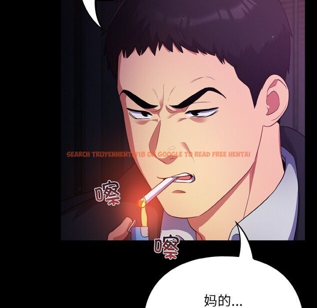 查看漫画傻瓜病毒 - 第11話 - sayhentaiz.net中的3112092图片