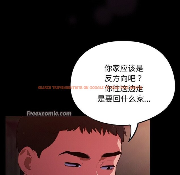 查看漫画傻瓜病毒 - 第11話 - sayhentaiz.net中的3112101图片