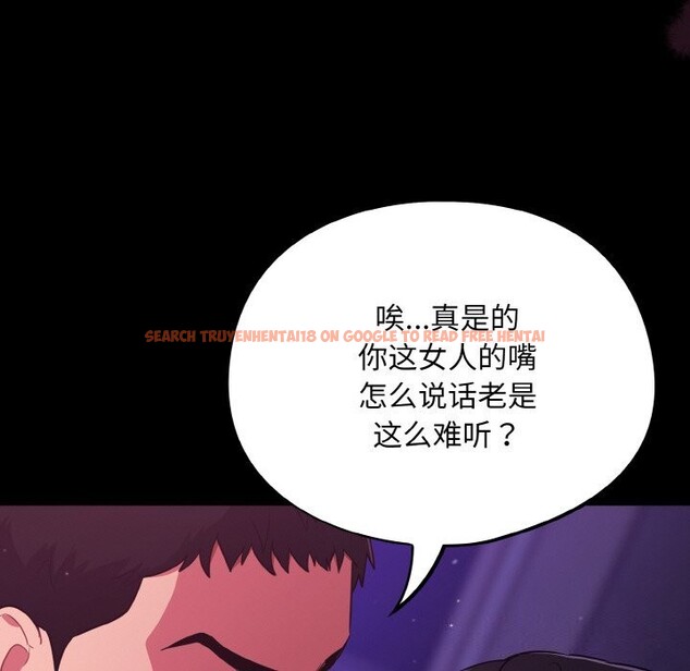 查看漫画傻瓜病毒 - 第11話 - sayhentaiz.net中的3112127图片