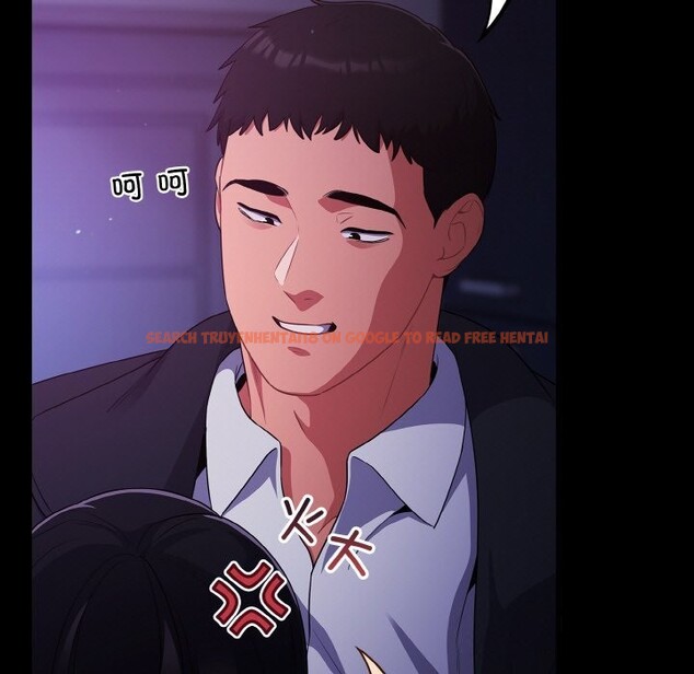 查看漫画傻瓜病毒 - 第11話 - sayhentaiz.net中的3112133图片