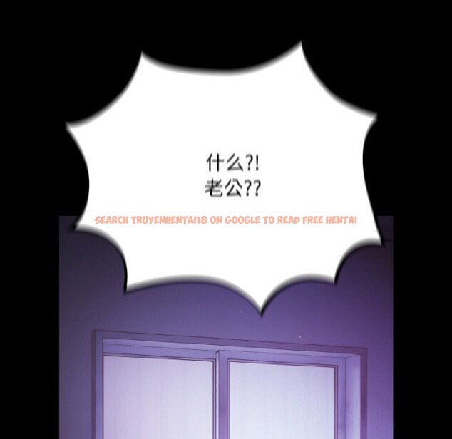 查看漫画傻瓜病毒 - 第11話 - sayhentaiz.net中的3112135图片