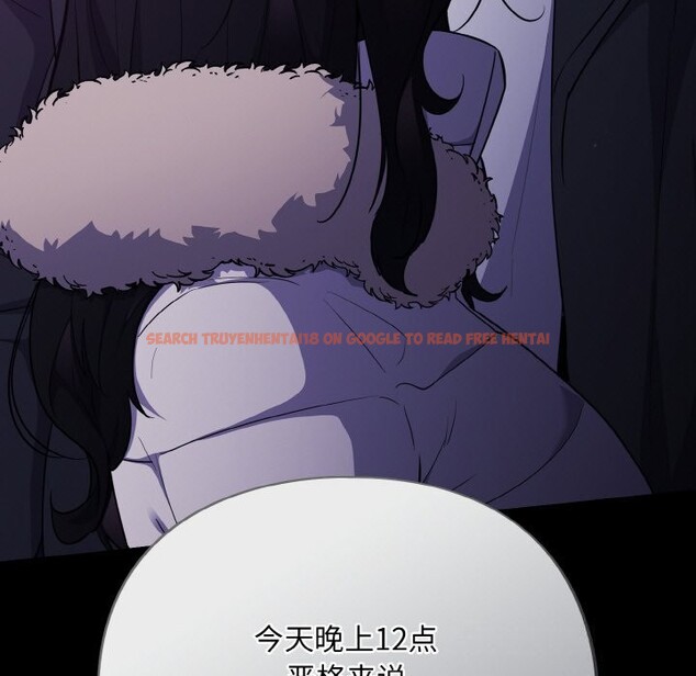 查看漫画傻瓜病毒 - 第11話 - sayhentaiz.net中的3112149图片