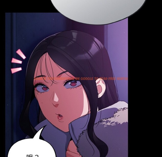查看漫画傻瓜病毒 - 第11話 - sayhentaiz.net中的3112151图片