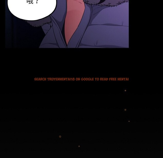 查看漫画傻瓜病毒 - 第11話 - sayhentaiz.net中的3112152图片