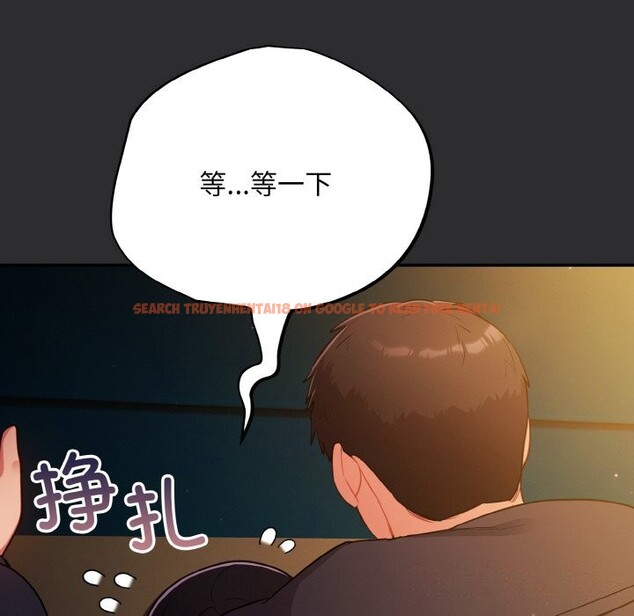 查看漫画傻瓜病毒 - 第11話 - sayhentaiz.net中的3112156图片