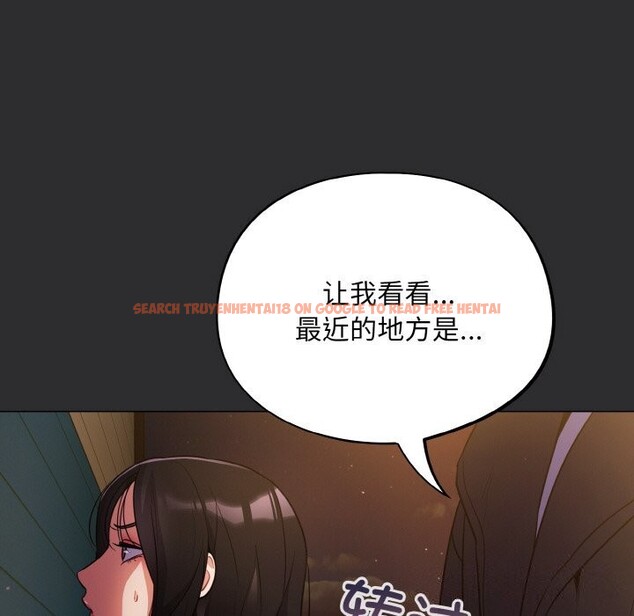 查看漫画傻瓜病毒 - 第11話 - sayhentaiz.net中的3112173图片