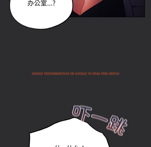 查看漫画傻瓜病毒 - 第11話 - sayhentaiz.net中的3112179图片