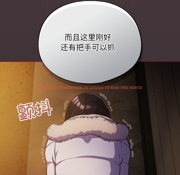 查看漫画傻瓜病毒 - 第11話 - sayhentaiz.net中的3112186图片