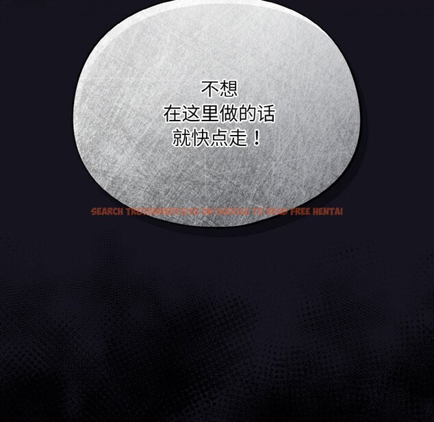 查看漫画傻瓜病毒 - 第11話 - sayhentaiz.net中的3112193图片