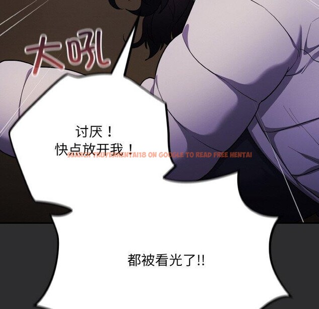 查看漫画傻瓜病毒 - 第12話 - sayhentaiz.net中的3131195图片