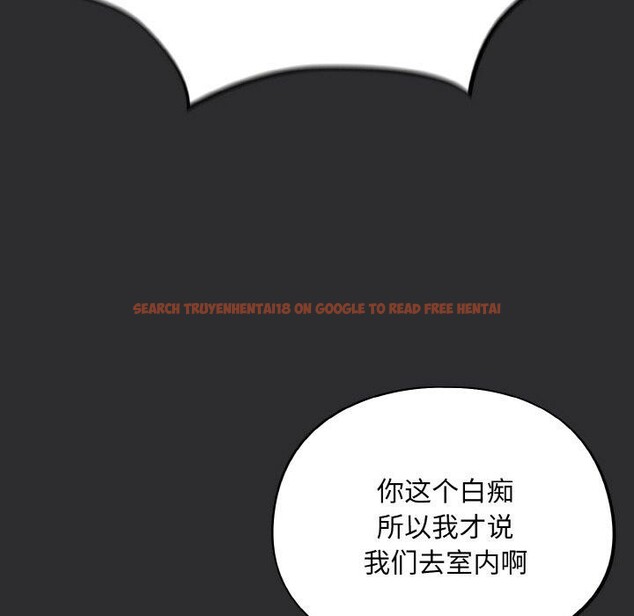 查看漫画傻瓜病毒 - 第12話 - sayhentaiz.net中的3131196图片