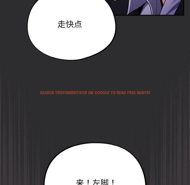 查看漫画傻瓜病毒 - 第12話 - sayhentaiz.net中的3131198图片
