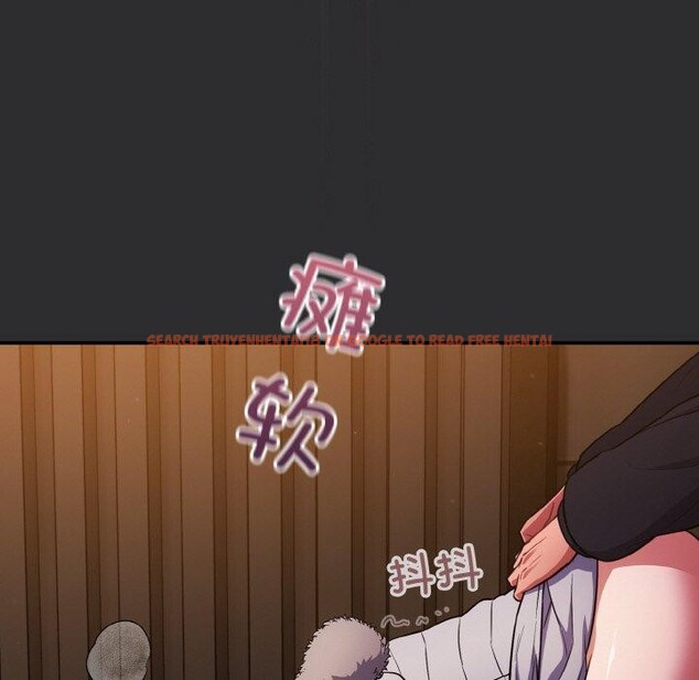 查看漫画傻瓜病毒 - 第12話 - sayhentaiz.net中的3131202图片