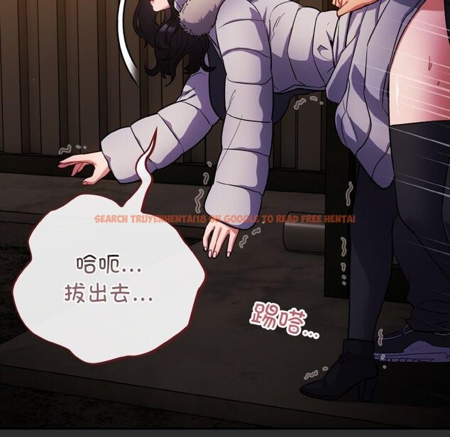 查看漫画傻瓜病毒 - 第12話 - sayhentaiz.net中的3131205图片
