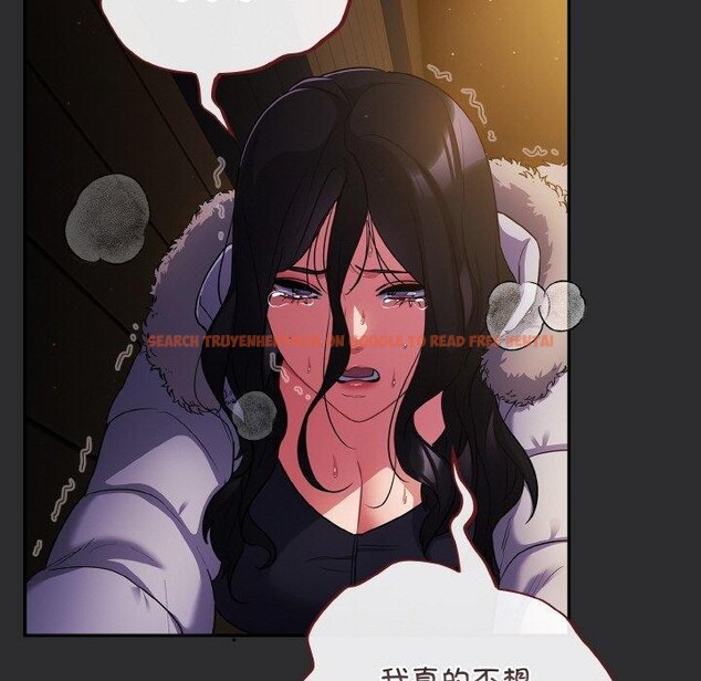 查看漫画傻瓜病毒 - 第12話 - sayhentaiz.net中的3131209图片