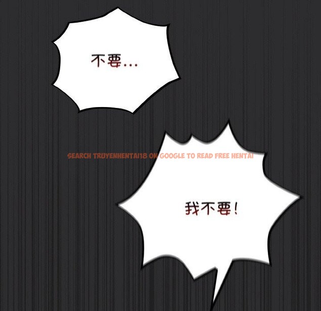 查看漫画傻瓜病毒 - 第12話 - sayhentaiz.net中的3131212图片