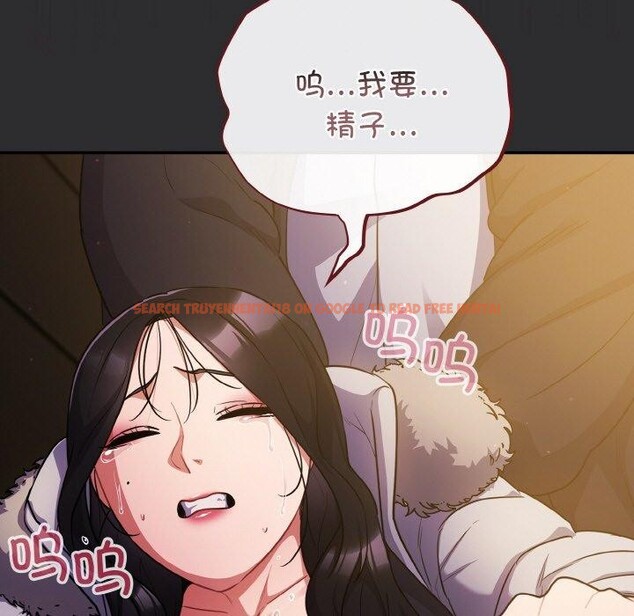 查看漫画傻瓜病毒 - 第12話 - sayhentaiz.net中的3131218图片