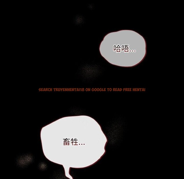 查看漫画傻瓜病毒 - 第12話 - sayhentaiz.net中的3131223图片