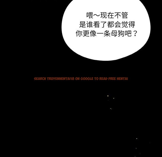 查看漫画傻瓜病毒 - 第12話 - sayhentaiz.net中的3131227图片
