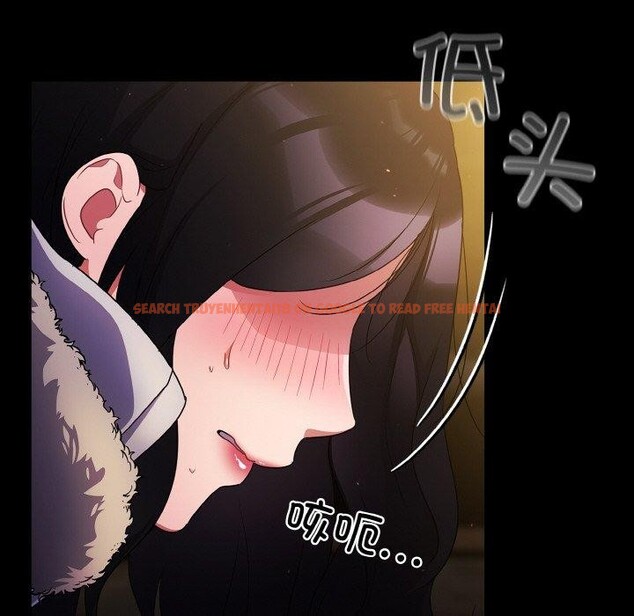 查看漫画傻瓜病毒 - 第12話 - sayhentaiz.net中的3131235图片