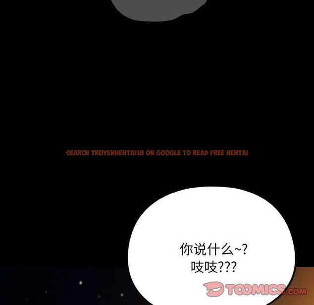 查看漫画傻瓜病毒 - 第12話 - sayhentaiz.net中的3131237图片