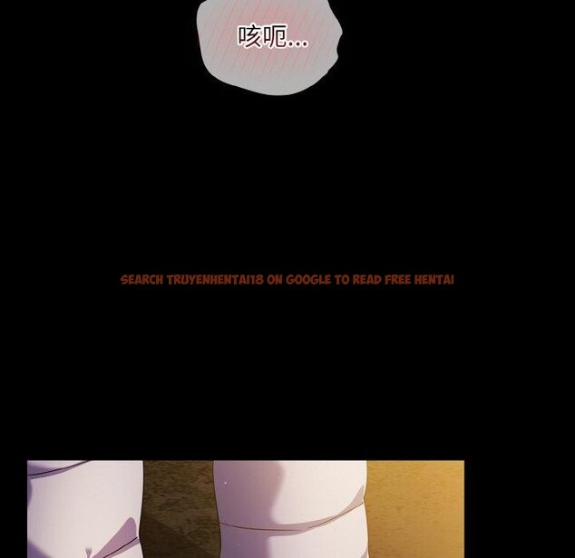 查看漫画傻瓜病毒 - 第12話 - sayhentaiz.net中的3131243图片