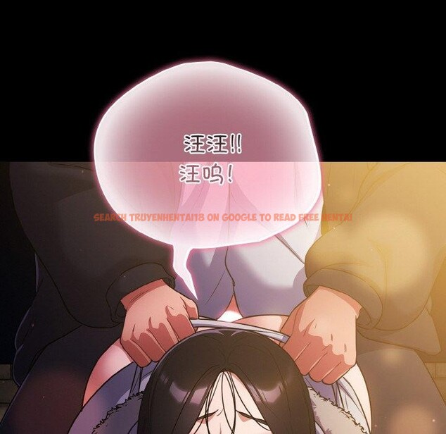 查看漫画傻瓜病毒 - 第12話 - sayhentaiz.net中的3131245图片