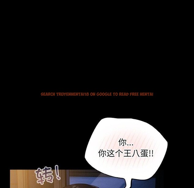 查看漫画傻瓜病毒 - 第12話 - sayhentaiz.net中的3131252图片