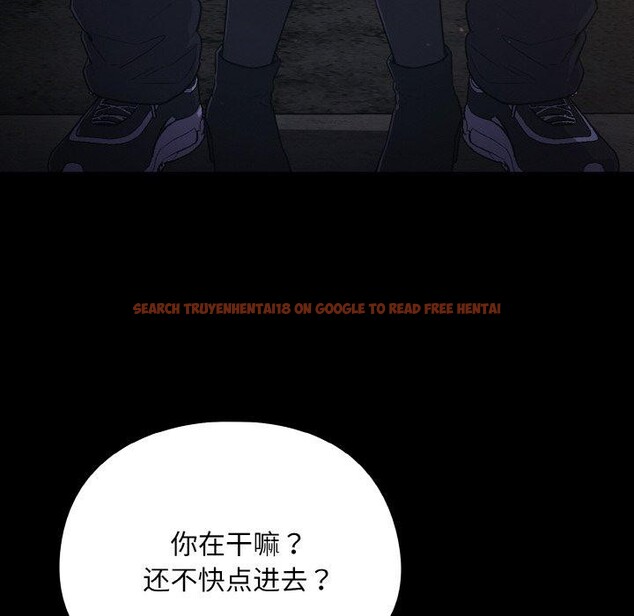 查看漫画傻瓜病毒 - 第12話 - sayhentaiz.net中的3131261图片