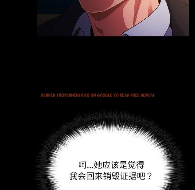 查看漫画傻瓜病毒 - 第12話 - sayhentaiz.net中的3131266图片