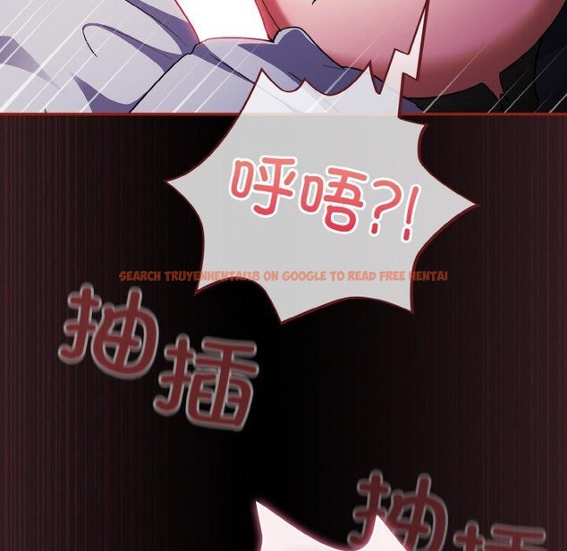 查看漫画傻瓜病毒 - 第12話 - sayhentaiz.net中的3131277图片