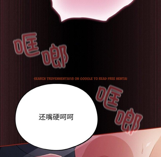查看漫画傻瓜病毒 - 第12話 - sayhentaiz.net中的3131284图片