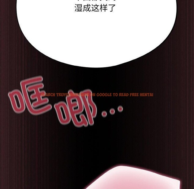 查看漫画傻瓜病毒 - 第12話 - sayhentaiz.net中的3131287图片