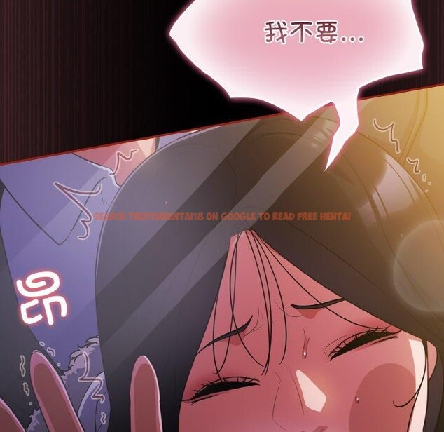 查看漫画傻瓜病毒 - 第12話 - sayhentaiz.net中的3131288图片
