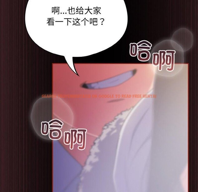 查看漫画傻瓜病毒 - 第12話 - sayhentaiz.net中的3131290图片