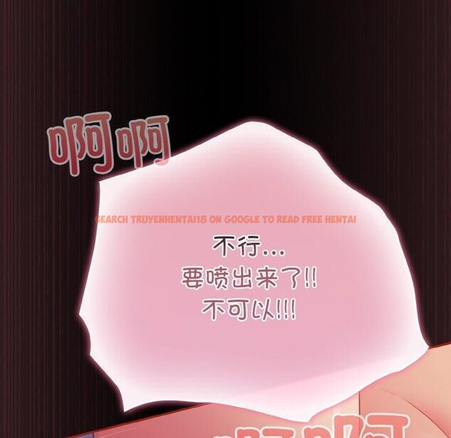 查看漫画傻瓜病毒 - 第12話 - sayhentaiz.net中的3131299图片