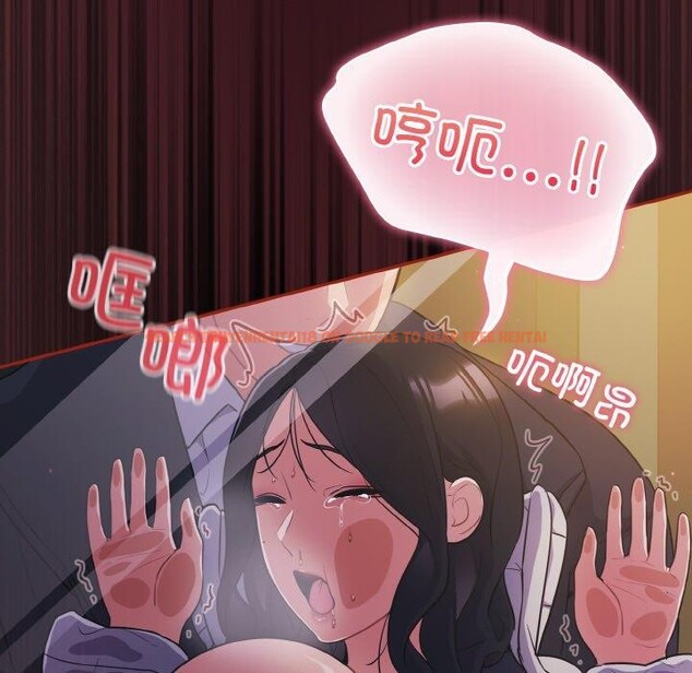 查看漫画傻瓜病毒 - 第12話 - sayhentaiz.net中的3131304图片