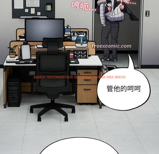 查看漫画傻瓜病毒 - 第12話 - sayhentaiz.net中的3131324图片