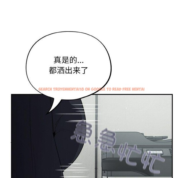 查看漫画傻瓜病毒 - 第12話 - sayhentaiz.net中的3131331图片