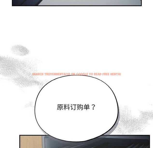 查看漫画傻瓜病毒 - 第12話 - sayhentaiz.net中的3131337图片
